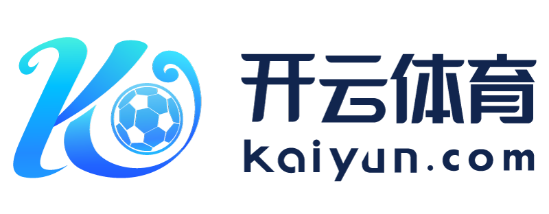 青海省德令哈市开云手机登录app